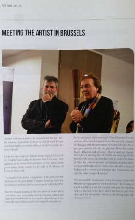 Antonio Vilardi et Tullio De Piscopo